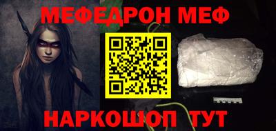 дистиллят марихуана Нягань