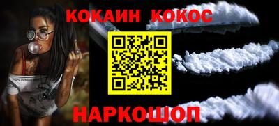 дистиллят марихуана Нягань