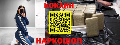 дистиллят марихуана Нягань