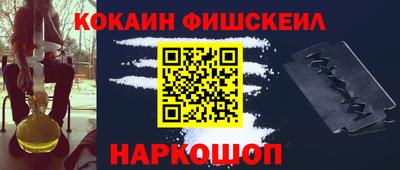 мет Обь