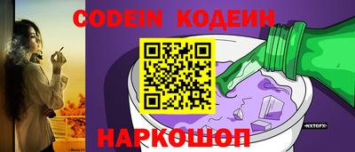 мет Обь