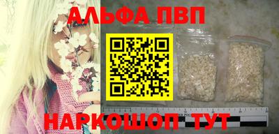 мет Обь