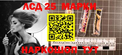 мет Обь