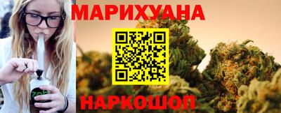 дистиллят марихуана Нягань