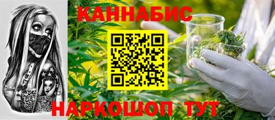 дистиллят марихуана Нягань
