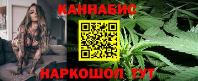 дистиллят марихуана Нягань