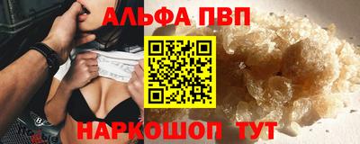 дистиллят марихуана Нягань