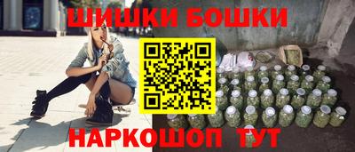 дистиллят марихуана Нягань