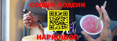 мет Обь
