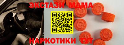 дистиллят марихуана Нягань