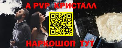 дистиллят марихуана Нягань