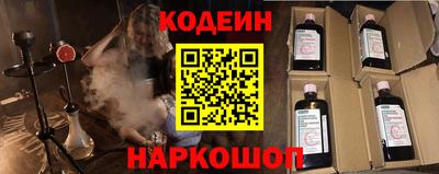 мет Обь
