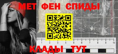 бошки Обнинск