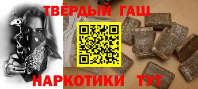 дистиллят марихуана Нягань