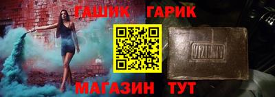 дистиллят марихуана Нягань