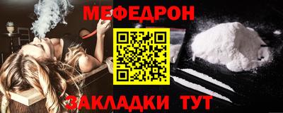дистиллят марихуана Нягань