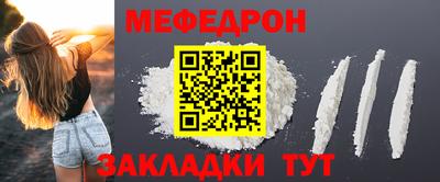 дистиллят марихуана Нягань