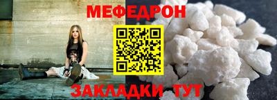 дистиллят марихуана Нягань