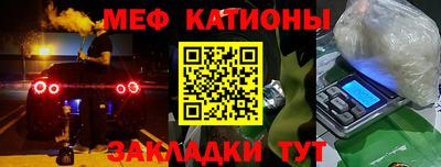 дистиллят марихуана Нягань