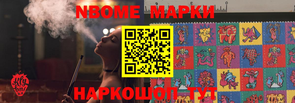 Лсд 25 экстази кислота Нягань