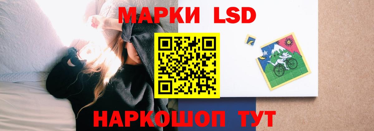 Нягань  mega онион  Вход с VPN  LSD-25 экстази кислота  Лсд 25 экстази кислота 