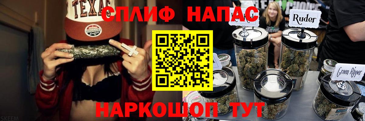 МАРИХУАНА LSD WEED Нягань